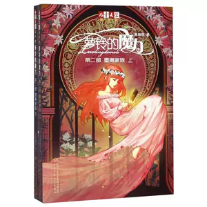 魔介产品效果是真的吗_效果好的美白产品_魔泥美白效果怎么样