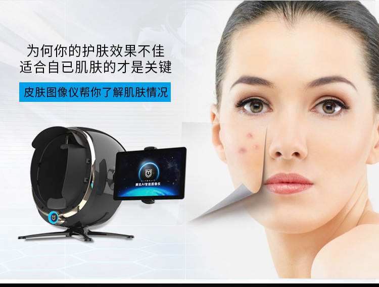 魔泥美白效果怎么样_魔介产品效果是真的吗_卡介菌多糖核酸效果