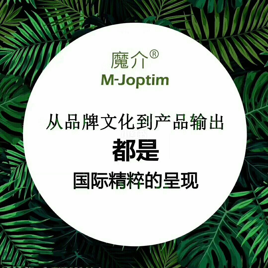 魔介产品效果是真的吗_魔泥美白效果怎么样_卡介菌多糖核酸效果