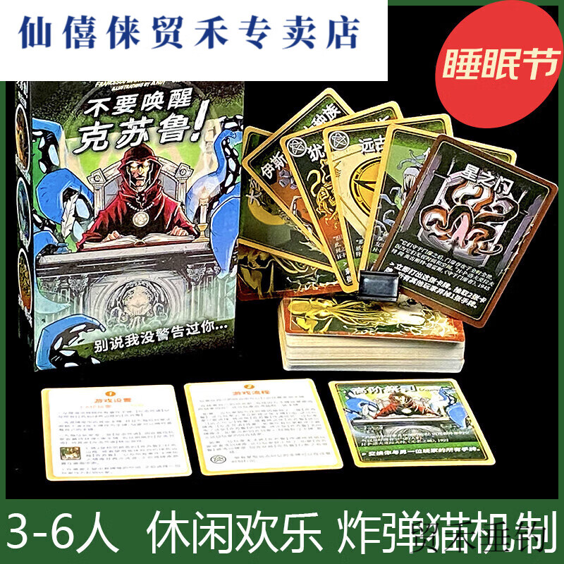 爆炸新闻2019在线播放_爆炸的生活_新生活大爆炸 在线