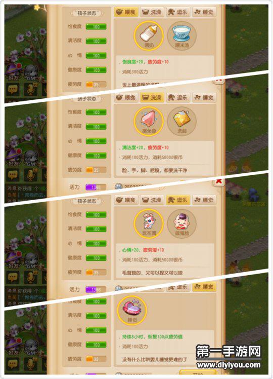 梦幻手游100级空号要养多久_梦幻西游手游养号优先干嘛_梦幻手游满级空号多少钱