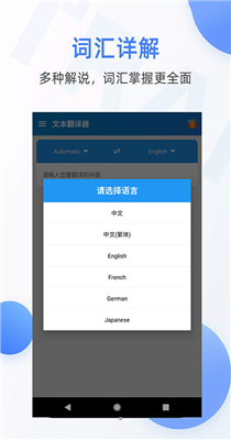 现在什么资源助手好用_助手资源好现在用什么软件_资源助手手机版