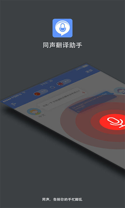 现在什么资源助手好用_助手资源好现在用什么软件_资源助手手机版