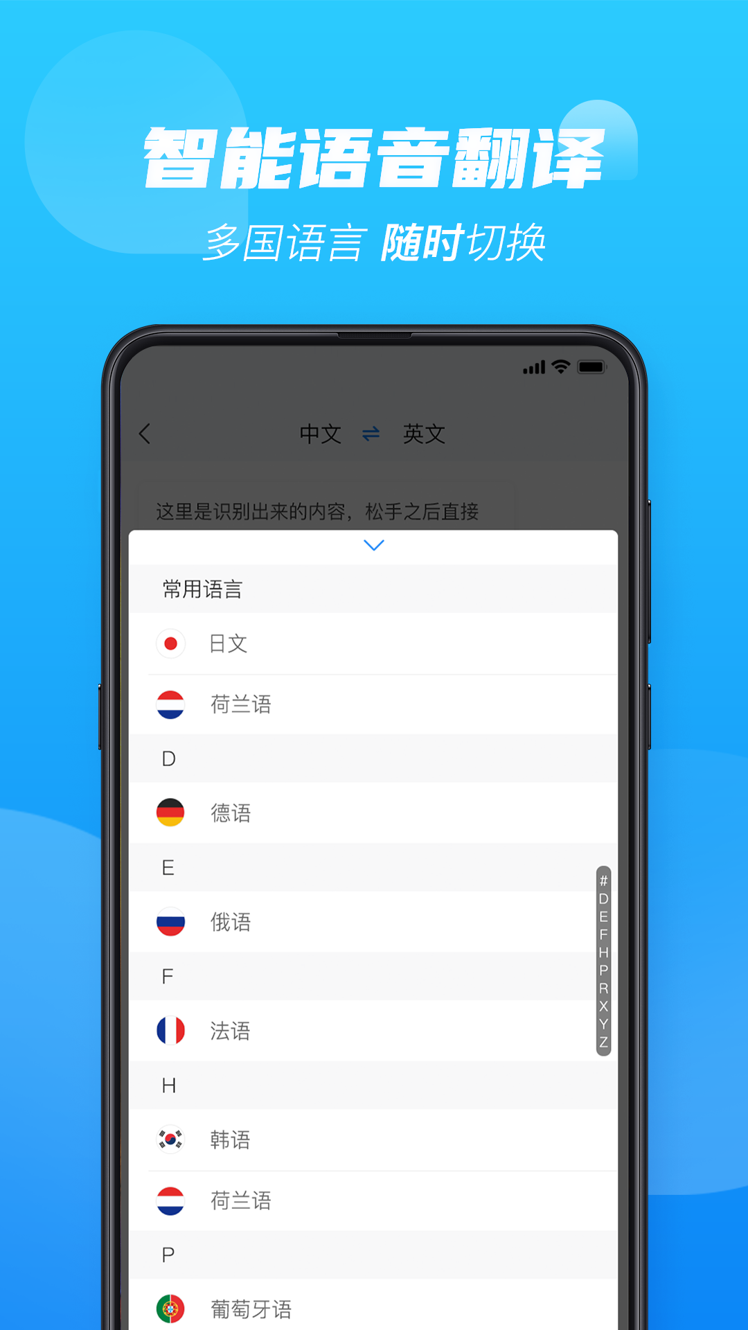 助手资源好现在用什么软件_资源助手手机版_现在什么资源助手好用