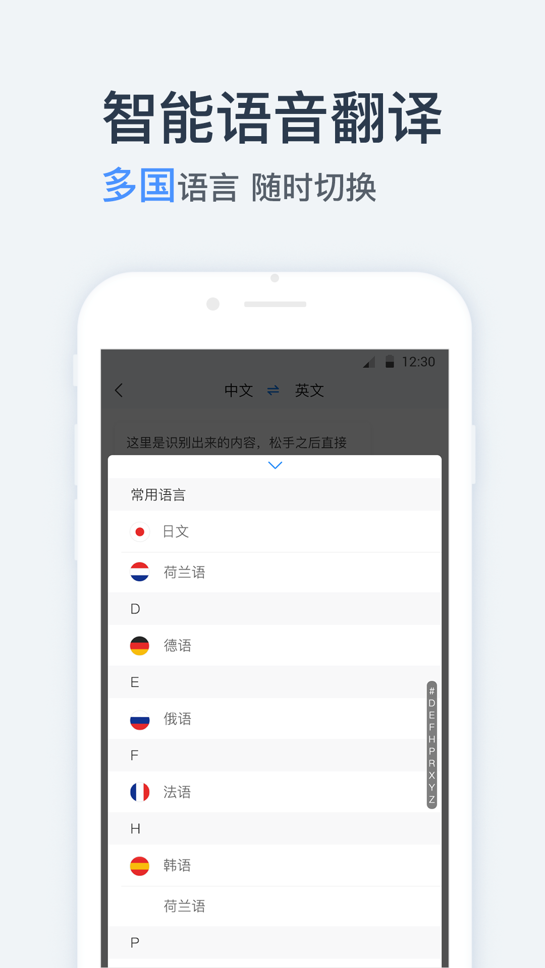 助手资源好现在用什么软件_现在什么资源助手好用_资源助手手机版
