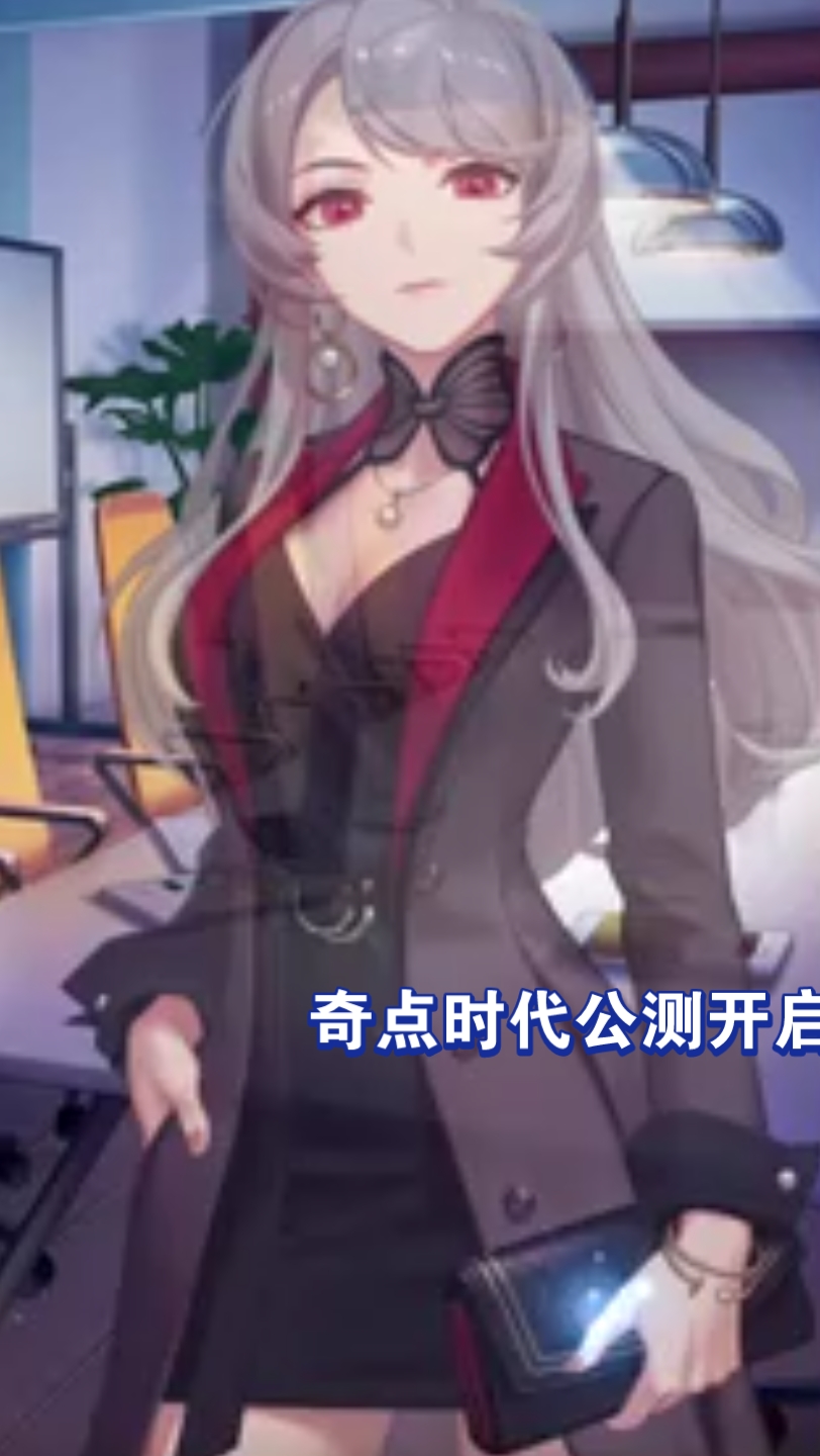 奇点游戏公司哪个是开发部_奇点游戏官网_奇点游戏公司