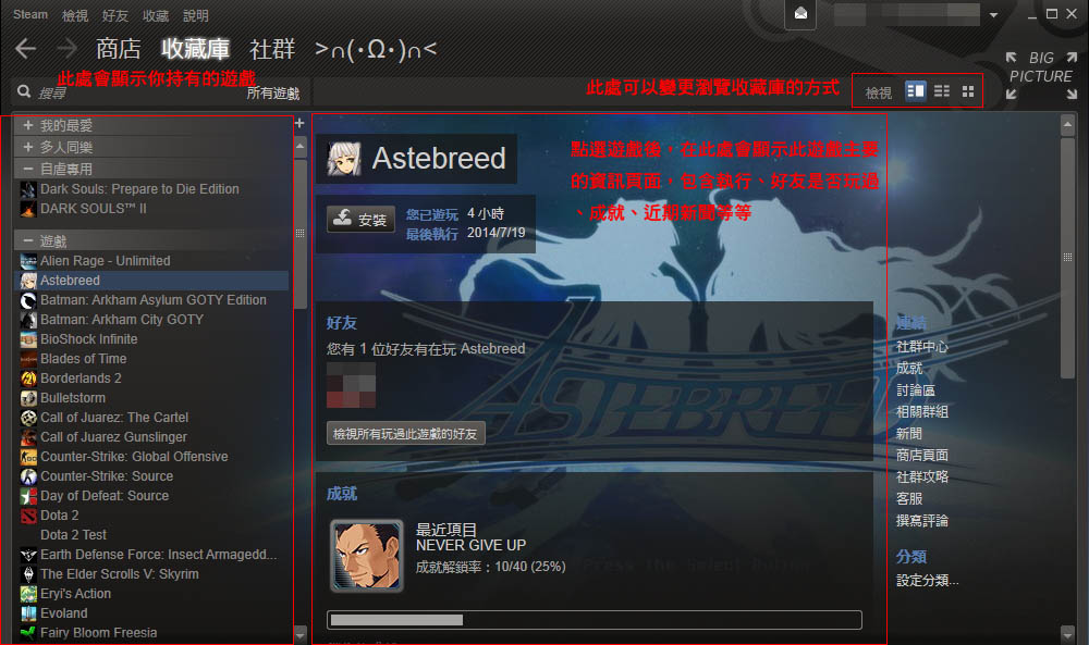 守望先锋手游软件下载网:畅享游戏乐趣! 守望先锋手游软件下载网:畅享游戏乐趣!