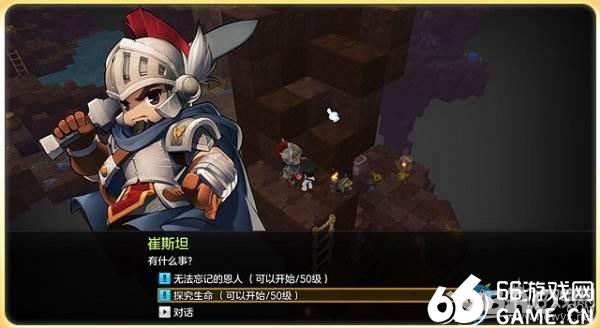 冒险岛 洗血 不能选mp_冒险岛洗血是什么意思_冒险岛洗血怎么过2转