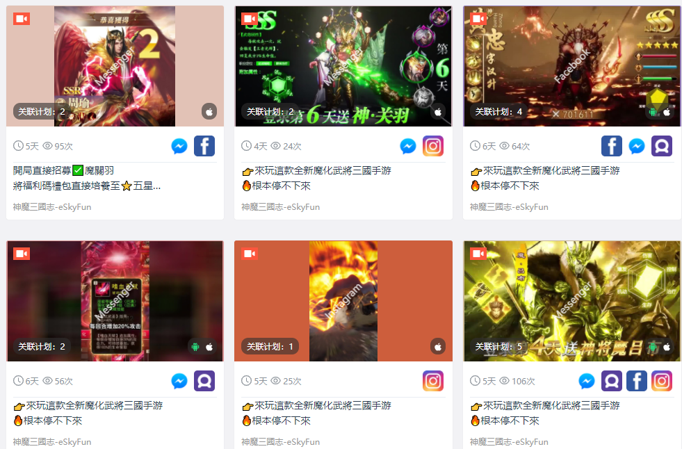 Wii游戏论坛：乐趣无尽，相聚之地