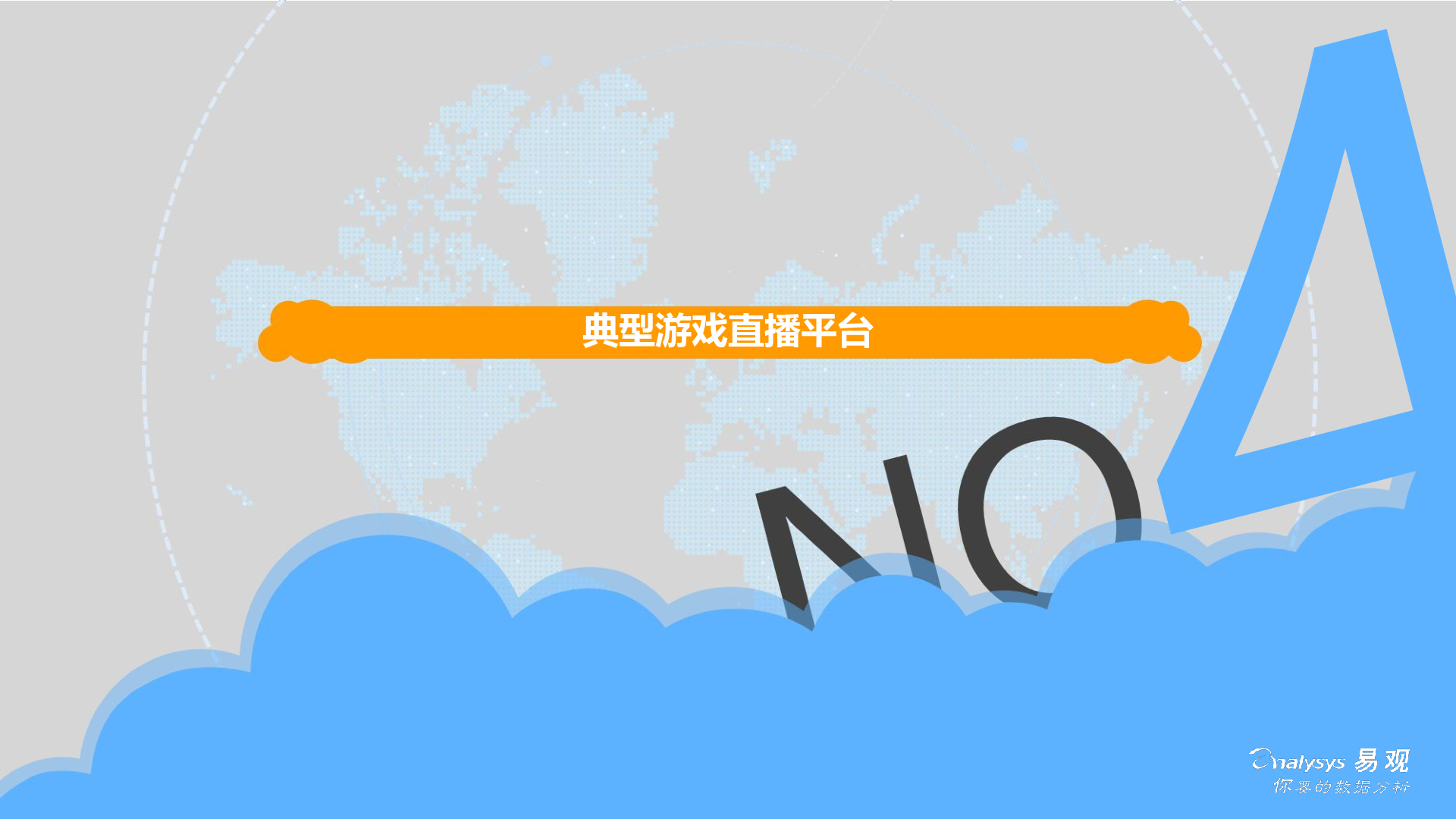 赚钱利用游戏的软件_怎么利用游戏赚钱_赚钱利用游戏叫什么