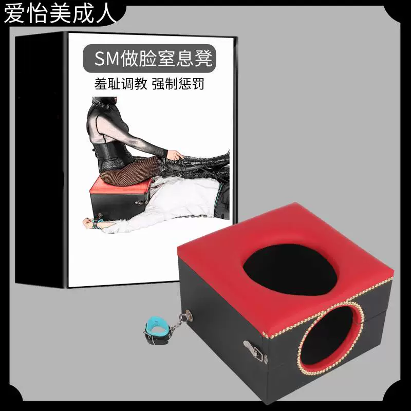 调教训诫甜文道具_医生道具用电调教文_bl道具调教文