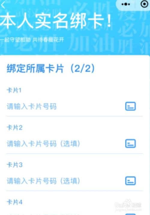 无尽可能性，完美世界新手卡补绑开启大门！