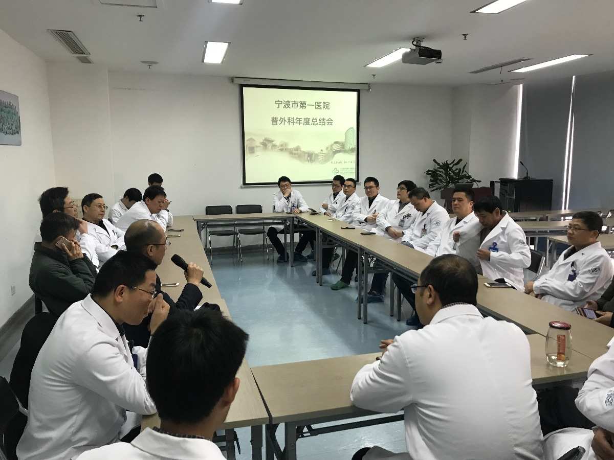 院长之杖buff拿下来还有吗_院长之杖哪个职业用比较好_院长之杖为什么强