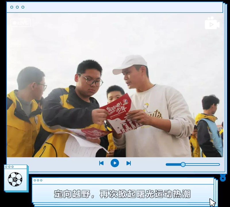 极速挑战_了不起的挑战和我们的挑战_挑战不可能