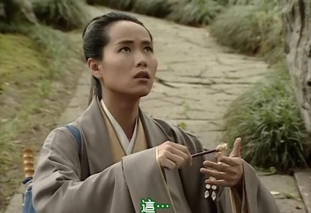 大话许仙什么职业后期厉害_大话许仙_大话许仙0.1折