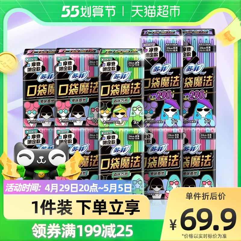 巫师2怎么推倒魅魔_魅魔召唤_召唤魅魔类小说