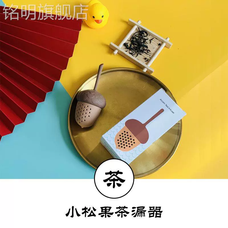 全国茶产量排名_全国约茶神器_中国神茶