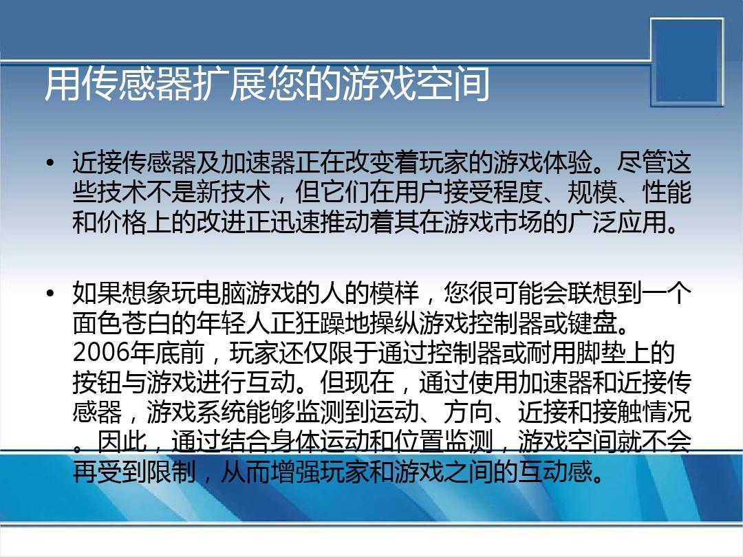 塞尔达用amiibo要联网么_塞尔达amiibo怎么用啊_塞尔达用amiibo卡