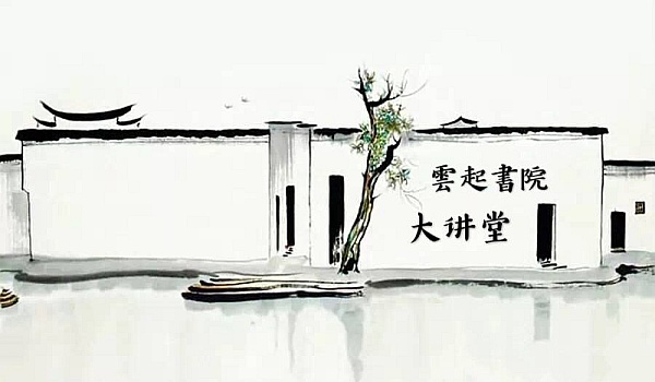 云起书院app下载_腾讯文学云起书院_腾讯云起书院有app吗
