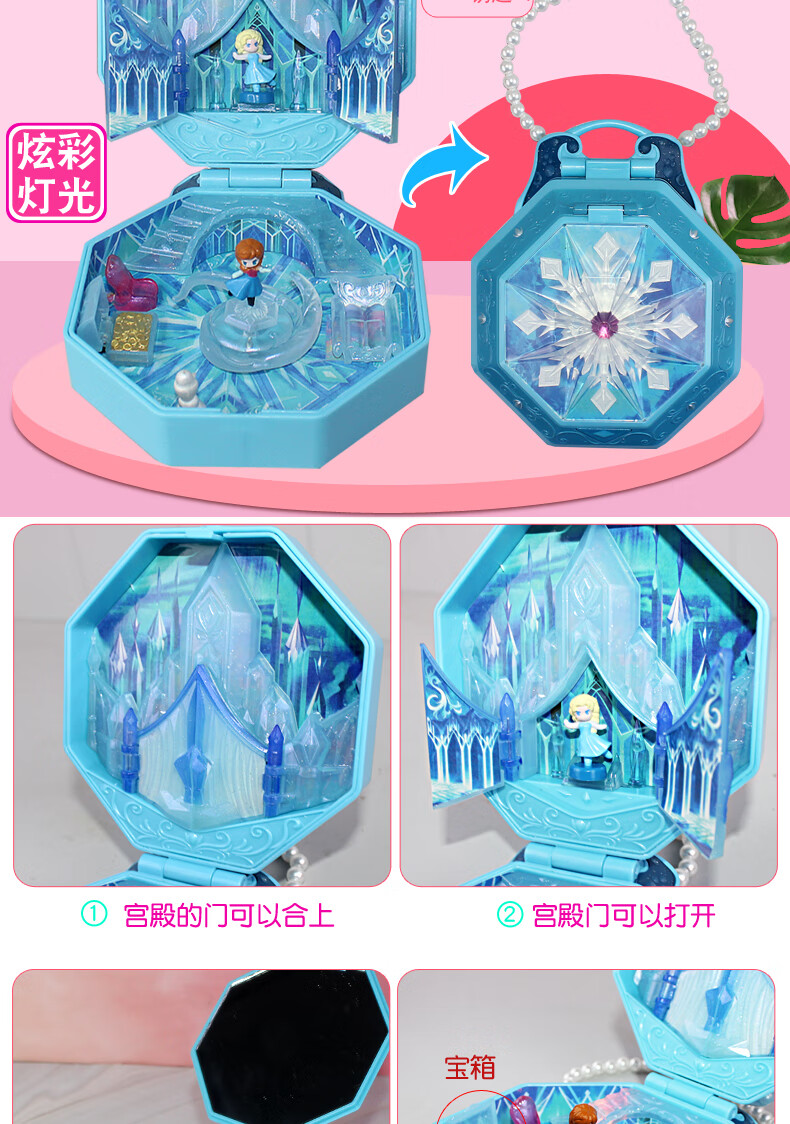 冰巫师冒险_巫师的冒险_巫师冰巨魔怎么打