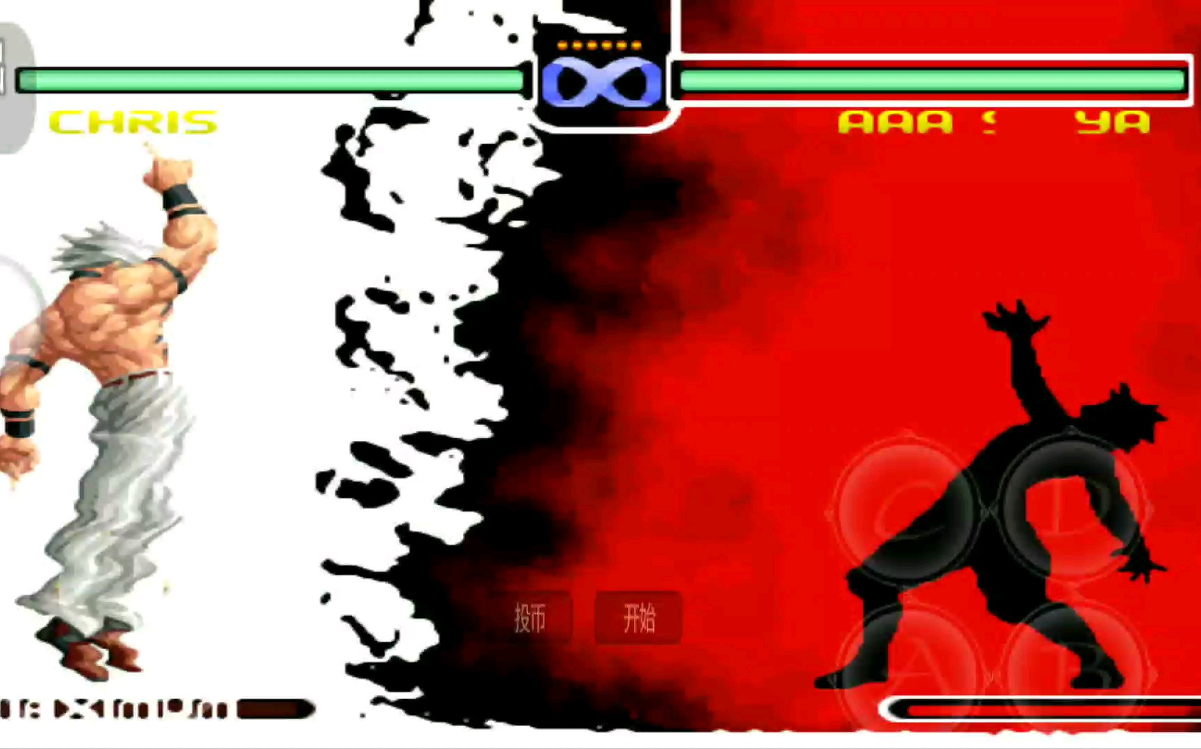 大招放空_放大招_大招放反撞墙闪现