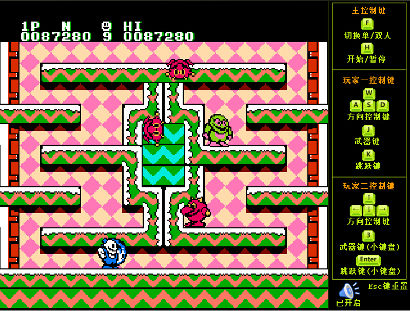 奥特曼兄弟联手手机版_雪人兄弟手机版下载_经典超级玛丽奥兄弟手机版