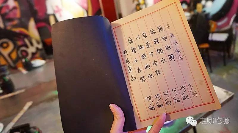 无尽财富！黑道圣徒3超炫秘籍揭密！