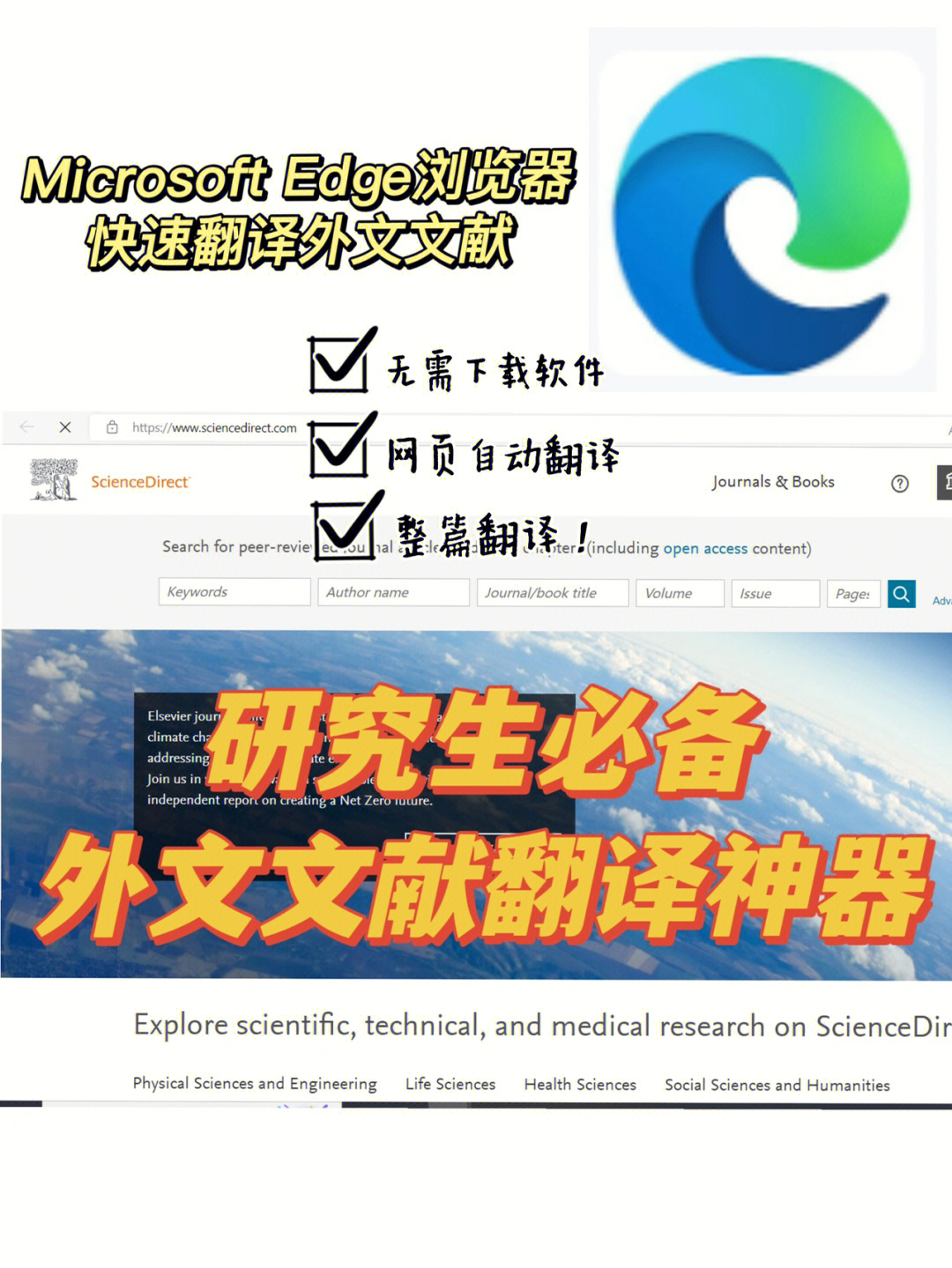 贴吧工具箱_zr贴吧工具箱_贴吧工具盒