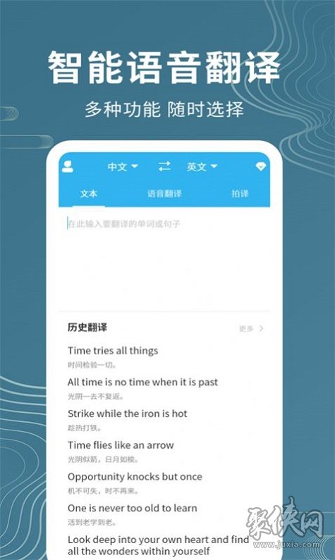 贴吧工具盒_zr贴吧工具箱_贴吧工具箱