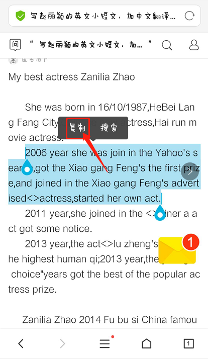 zr贴吧工具箱_贴吧工具盒_贴吧工具箱