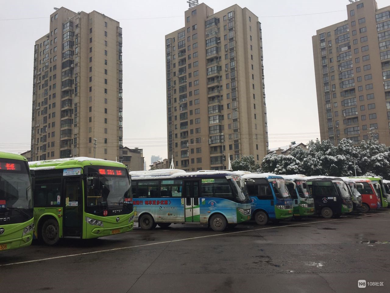 眼睛干痒疼是怎么会事_皖事通是用来干什么的_皖通科技