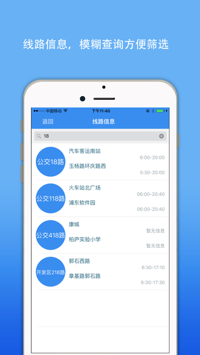 皖通科技_皖事通是用来干什么的_眼睛干痒疼是怎么会事