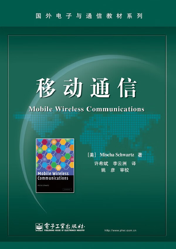 中国移动江西_江西移动官方_江西移动10086官网