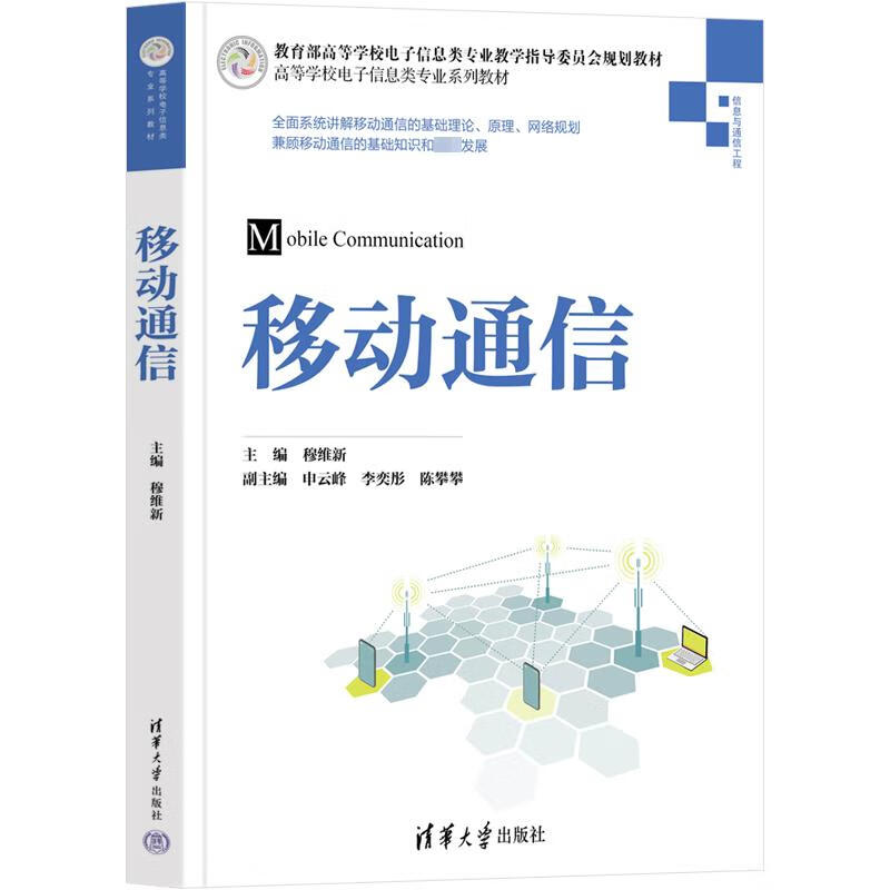江西移动10086官网_中国移动江西_江西移动官方