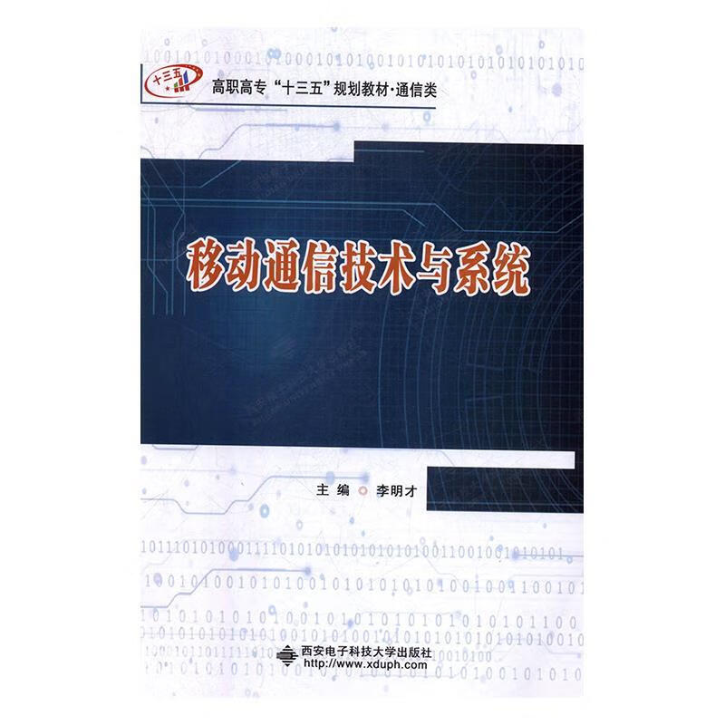 江西移动10086官网_中国移动江西_江西移动官方