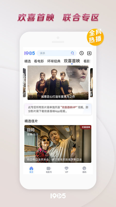 远航孤帆手机版下载_孤帆远航游戏安卓_孤帆远航下载