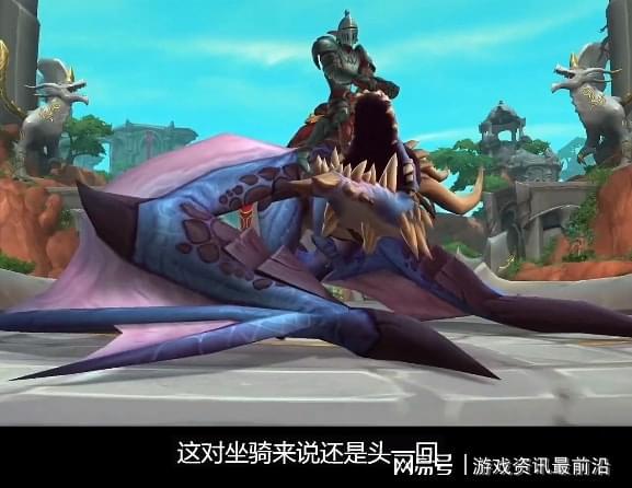 杀龙剑士_杀龙的成语_杀龙