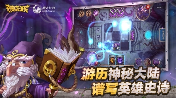 仙剑传奇侠3在线观看_仙剑奇侠传七_仙剑传奇侠4下载