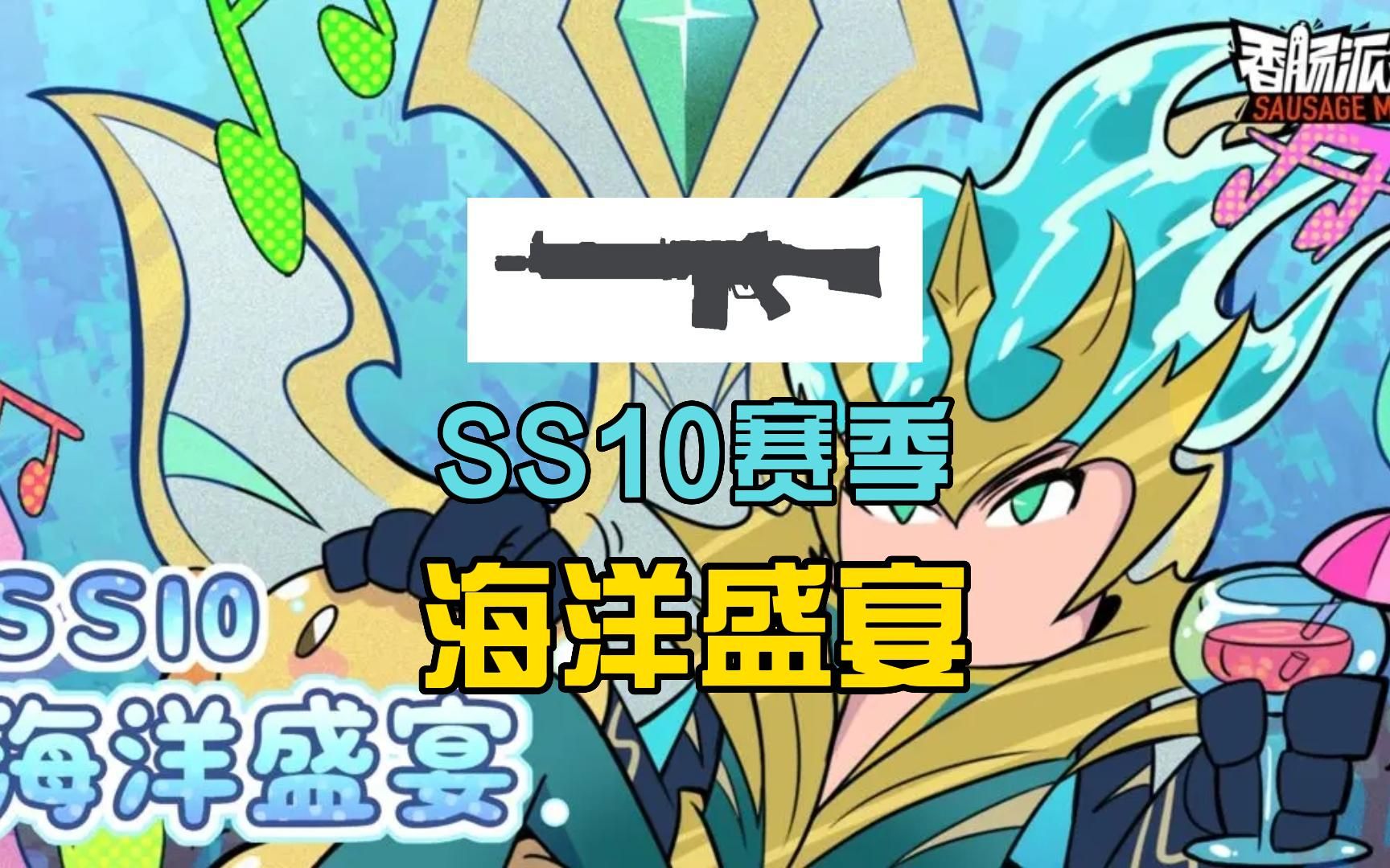 咸鱼网免费下载_咸鱼之王正版下载_下载咸鱼咸鱼