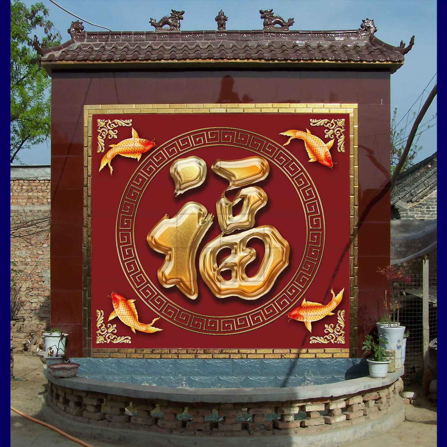 找出图中12个福_找出图中答案_图找出处