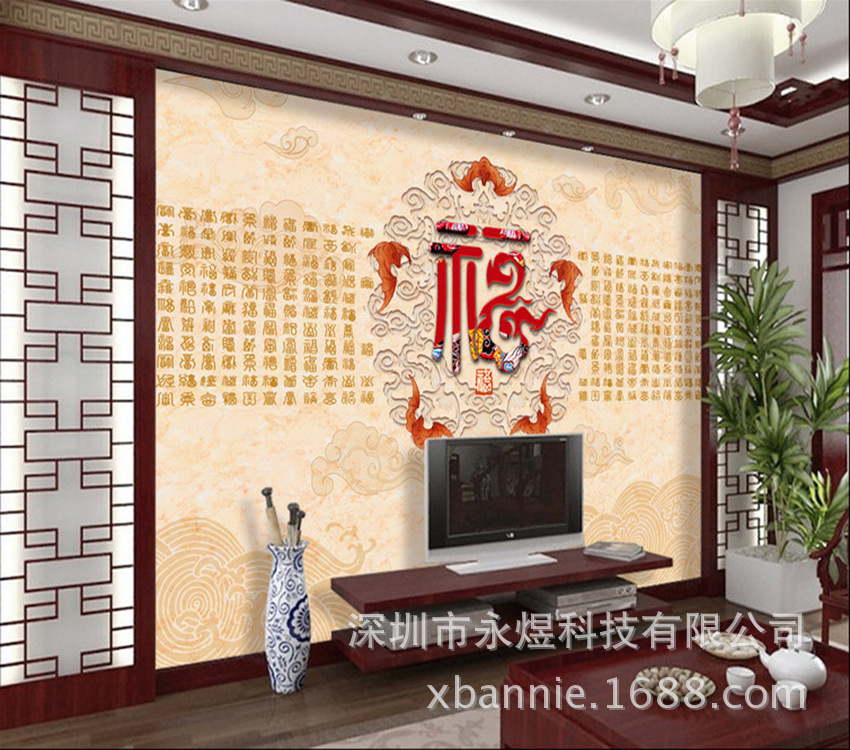 找出图中12个福_图找出处_找出图中答案