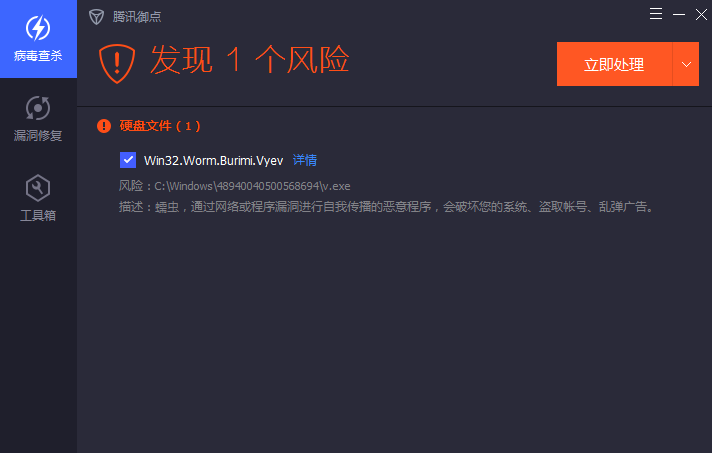 比特币软件app排名_比特币软件下载安装_比特币软件