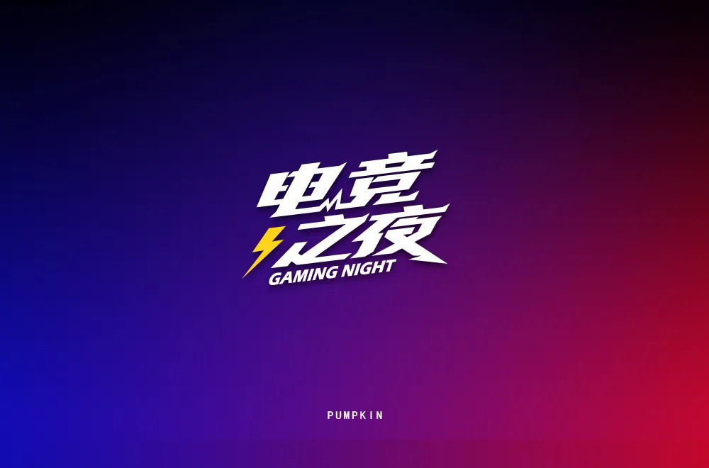 完美世界电竞下载_完美电竞下载世界地图_完美电竞官网