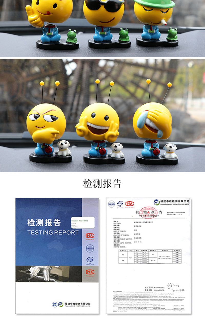 工厂表情怎么打_表情工厂_工厂表情包图片