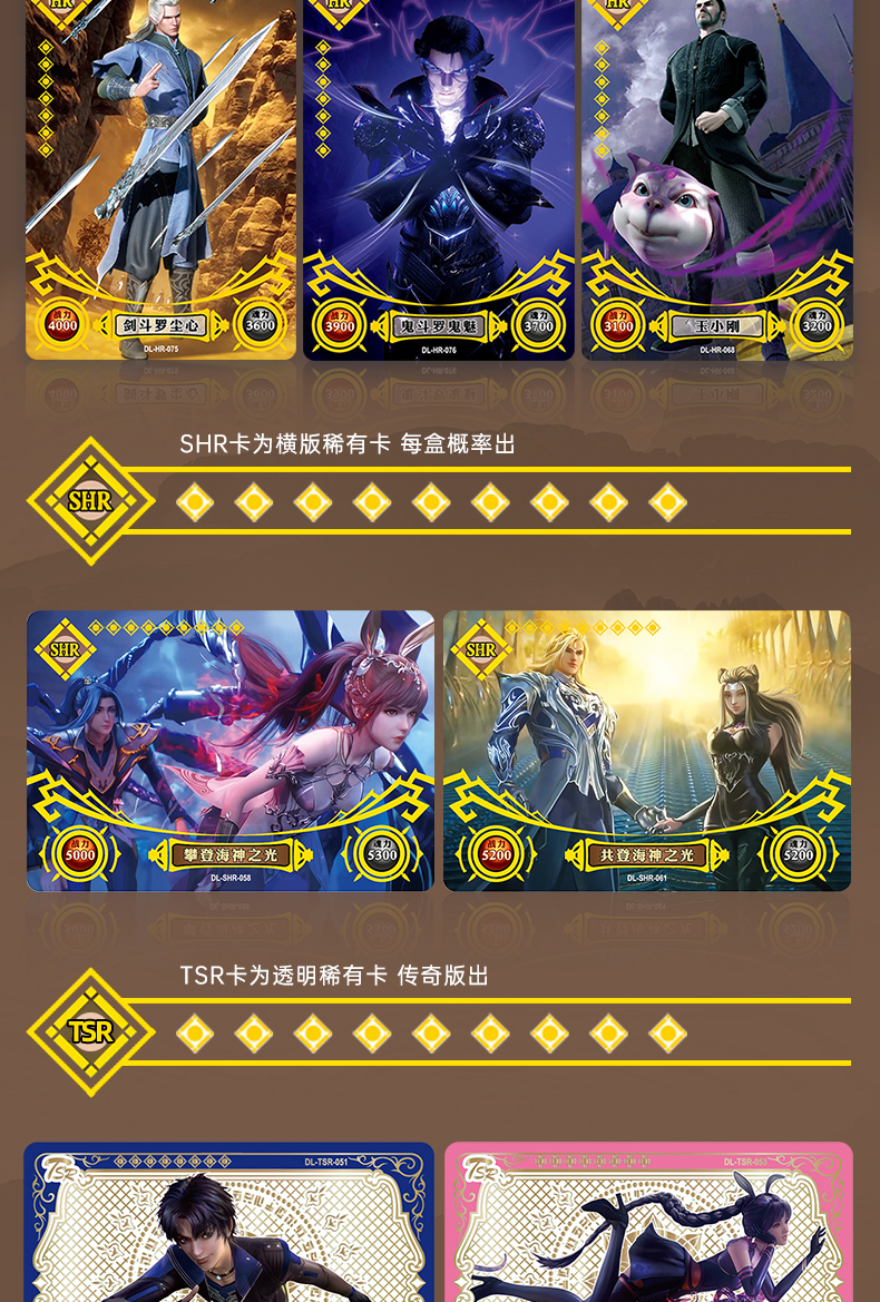 新斩魂玩什么职业_斩魂人物卡_斩魂新手卡