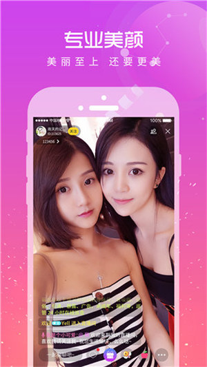 小蝌蚪视频下载大全,让你轻松观看! 小蝌蚪视频下载大全,让你轻松观看!