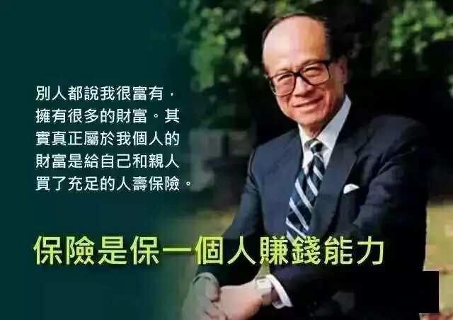 招投宝
