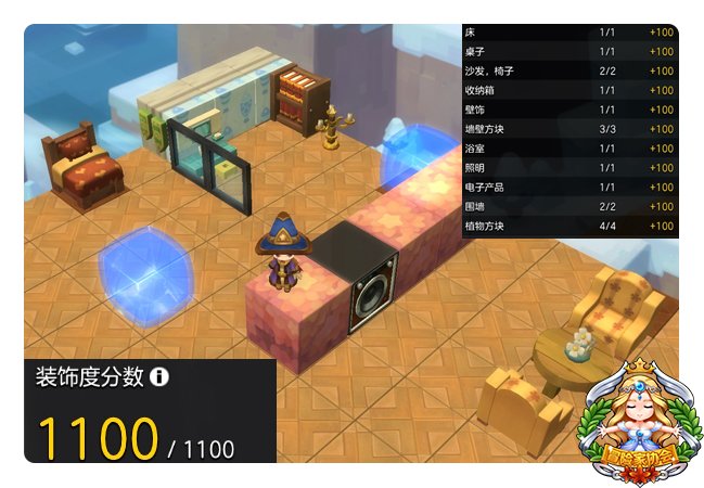 世界手机版下载_我的世界中文版下载_世界汉化版