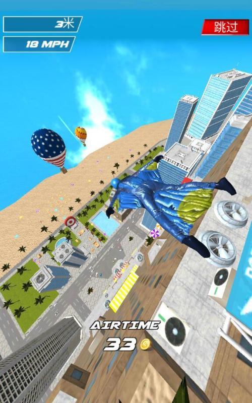 我的世界中文版下载_世界手机版下载_世界汉化版