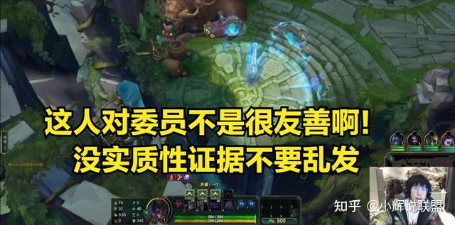 侮辱尤娜游戏小说阅读_侮辱女玩家的游戏名_侮辱尤娜小游戏